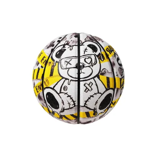 Kuangmi Basketball