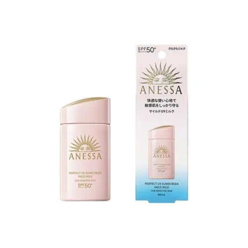 ANESSA 자외선 차단 크림 남녀공용