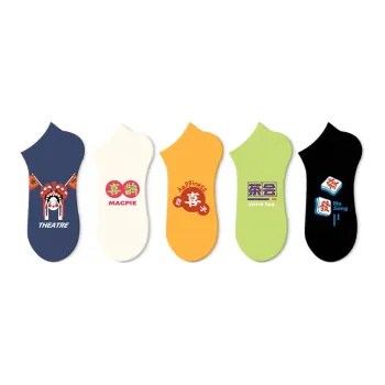 RUMEE FOR No-Show Socks Unisex 5 Pack
