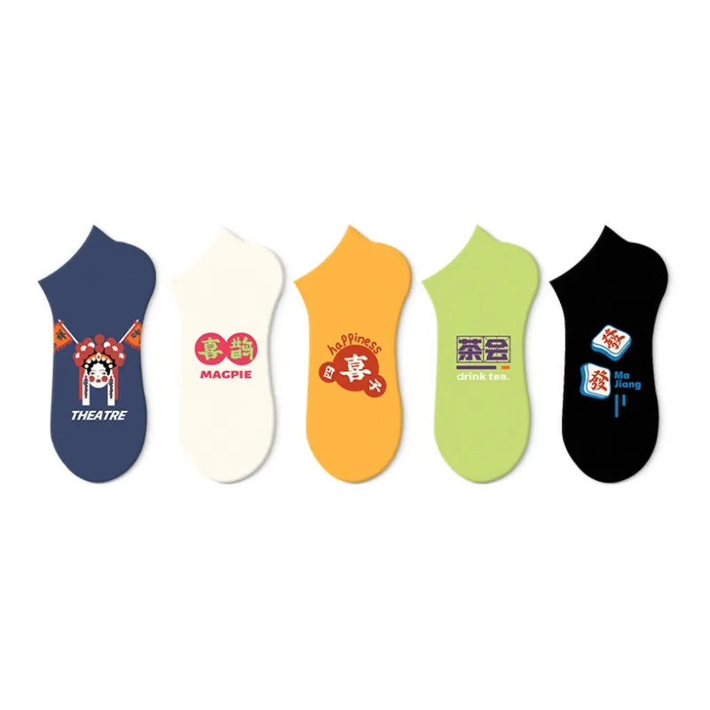 RUMEE FOR No-Show Socks Unisex 5 Pack-0