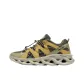 Mustard Yellow/Ginger Yellow