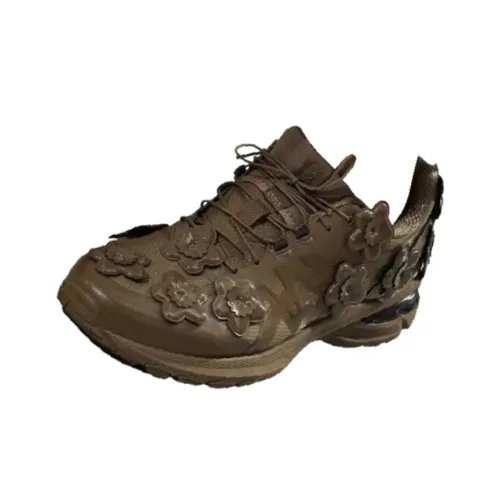 CECILIE BAHNSEN x Asics Gel-Terrain Cushioning Anti-Slip And Wear-Resistant Low-Top Running Shoes Men's Champagne Gold
