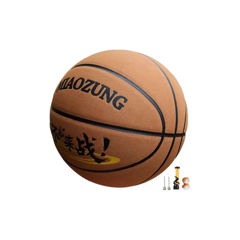 MIAOZUNG Basketball-1