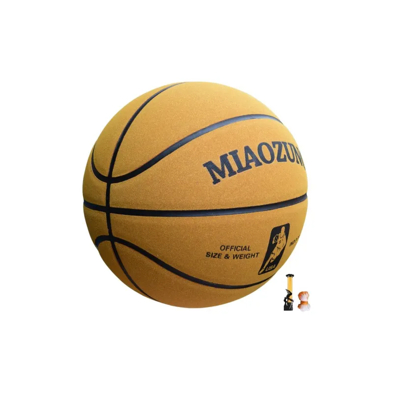 MIAOZUNG Microfiber Leather Basketball Yellow Size 7 Training Unisex-2