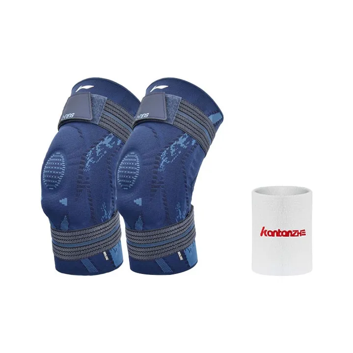 LINING Knee Pads-2