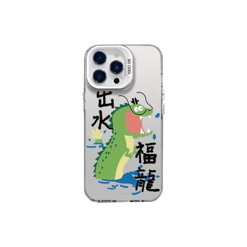 Victory charge Phone Cases