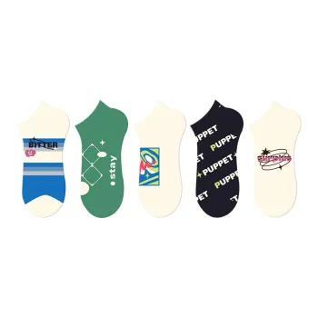 RUMEE FOR No-Show Socks Unisex 5 Pack