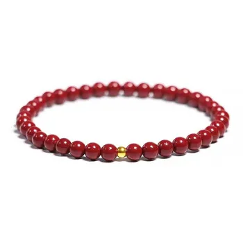 Inkopper Reconstructed Cinnabar Bracelets Women's