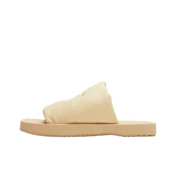 Burberry Slip Resistant Slide Slippers Men's Ecru