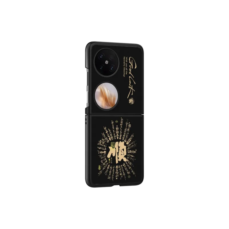 Donglaiye Phone Cases-1