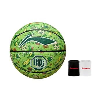LiNing Badfive PU Basketball Green Size 7 Training Unisex