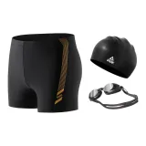 Three-Piece Set (Black Gold Swimming Shorts+Swim Goggles+Swimming Cap)