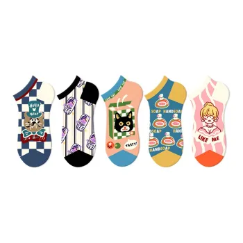 RUMEE FOR No-Show Socks Unisex 5 Pack