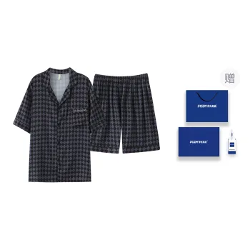 Floating Light Islands Pajama Set Men's Gift Box Set Black Blue