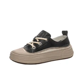Joshua Figure Low-Top Skateboard Shoes Women's