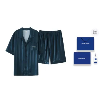 Floating Light Islands Pajama Set Men's Gift Box Set Peacock Blue