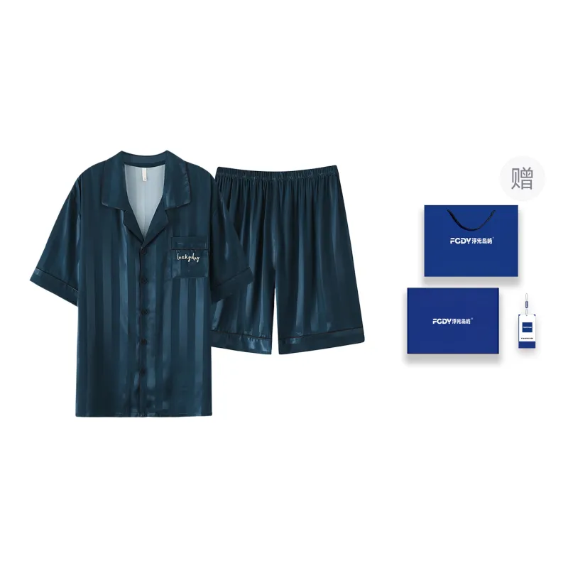 Floating Light Islands Pajama Set Men's Gift Box Set Peacock Blue-0