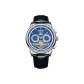 Silver Case Blue Dial Blue Belt