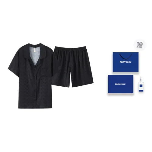 Floating Light Islands Pajama Set Women's Gift Box Set Black