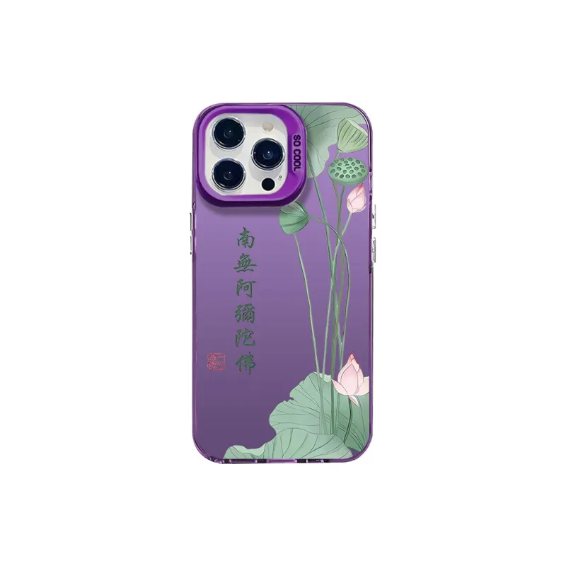 Victory charge Phone Cases-15