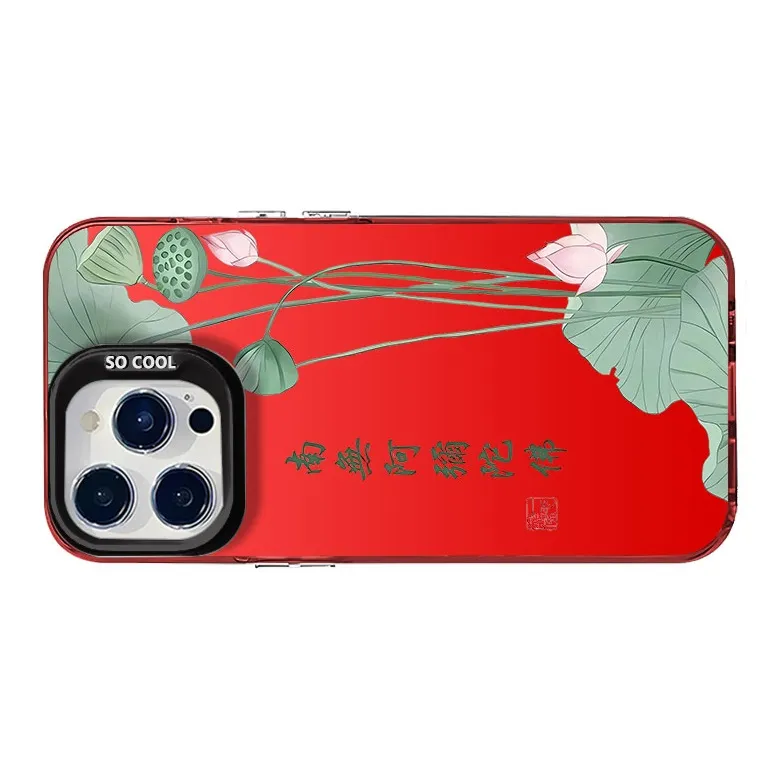 Victory charge Phone Cases-19