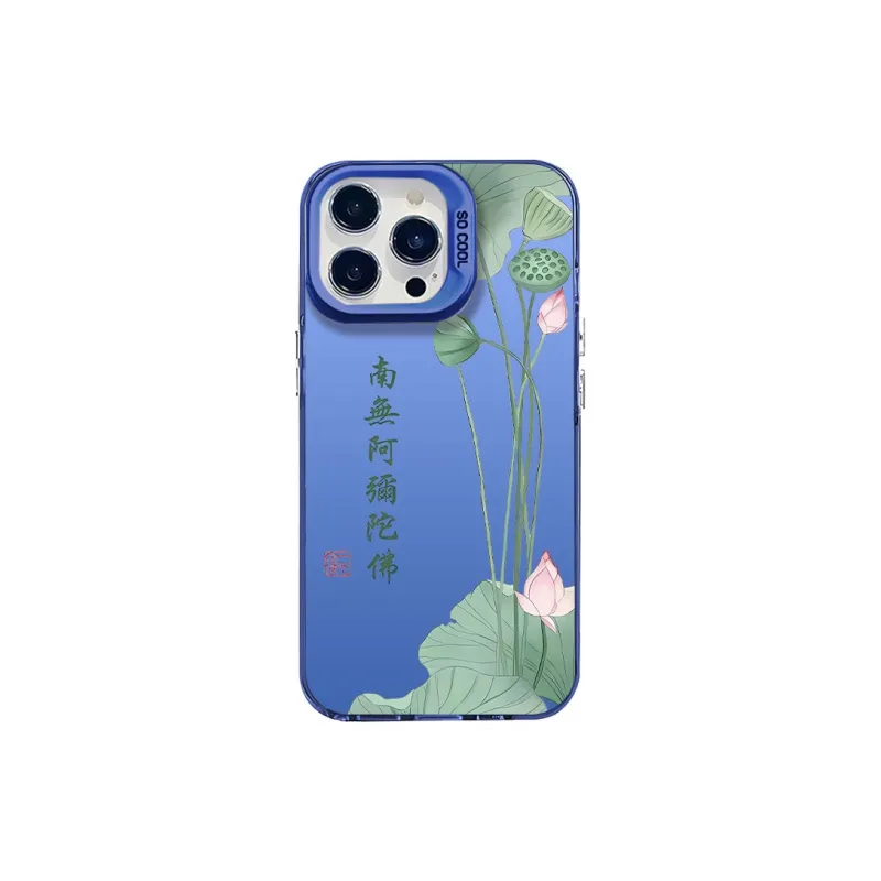 Victory charge Phone Cases-12