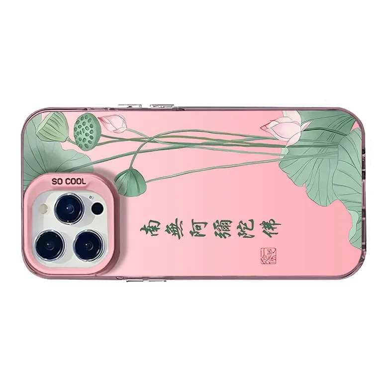 Victory charge Phone Cases-22