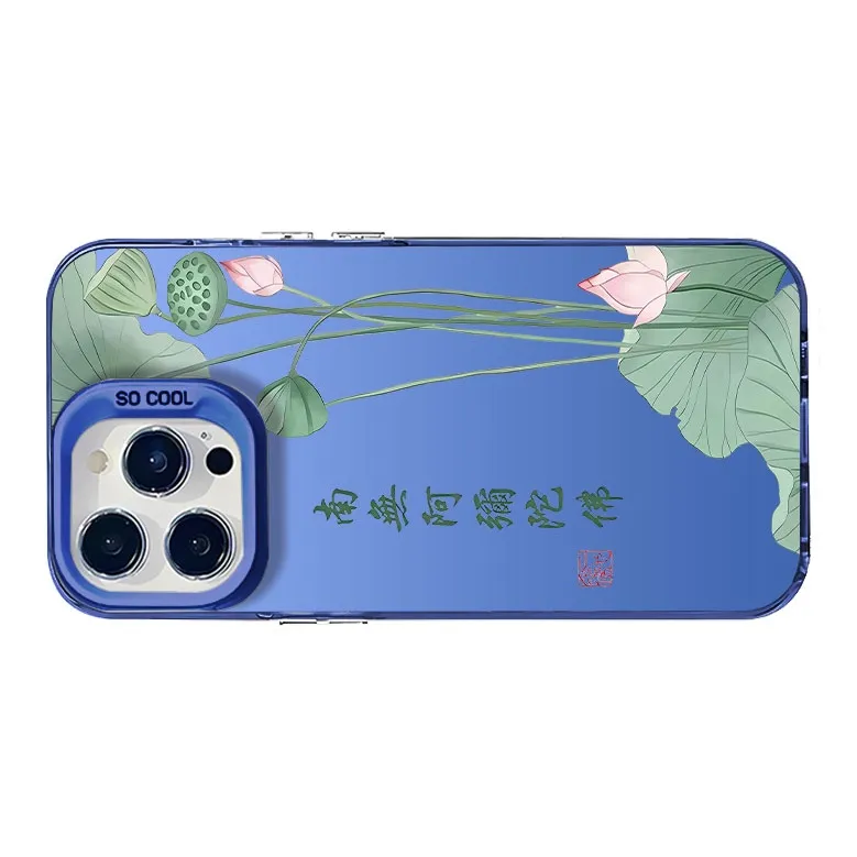 Victory charge Phone Cases-13