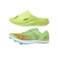 Full Mark Combination: Fengxing 2Pro Neon Green+Sports Towel Random Color