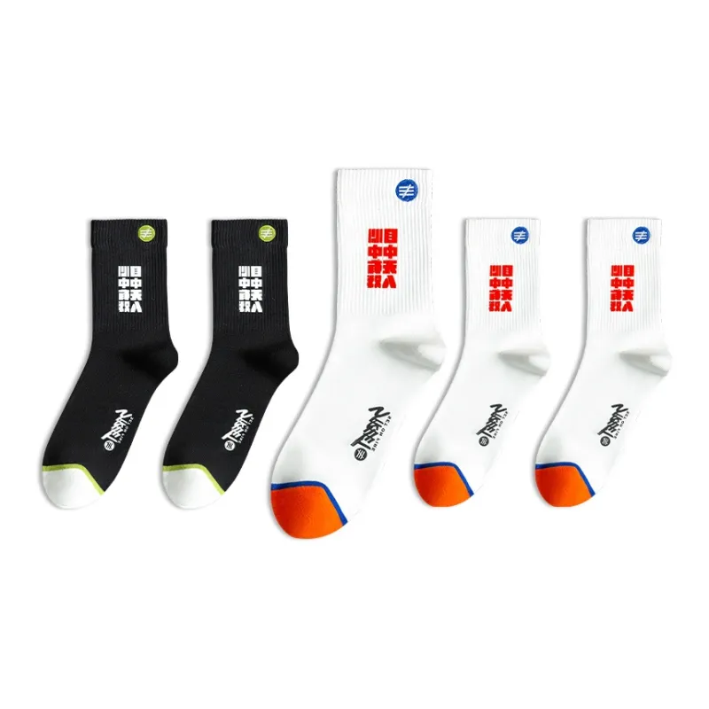 Taste The Color Knee High Socks Unisex 5 Pack-14