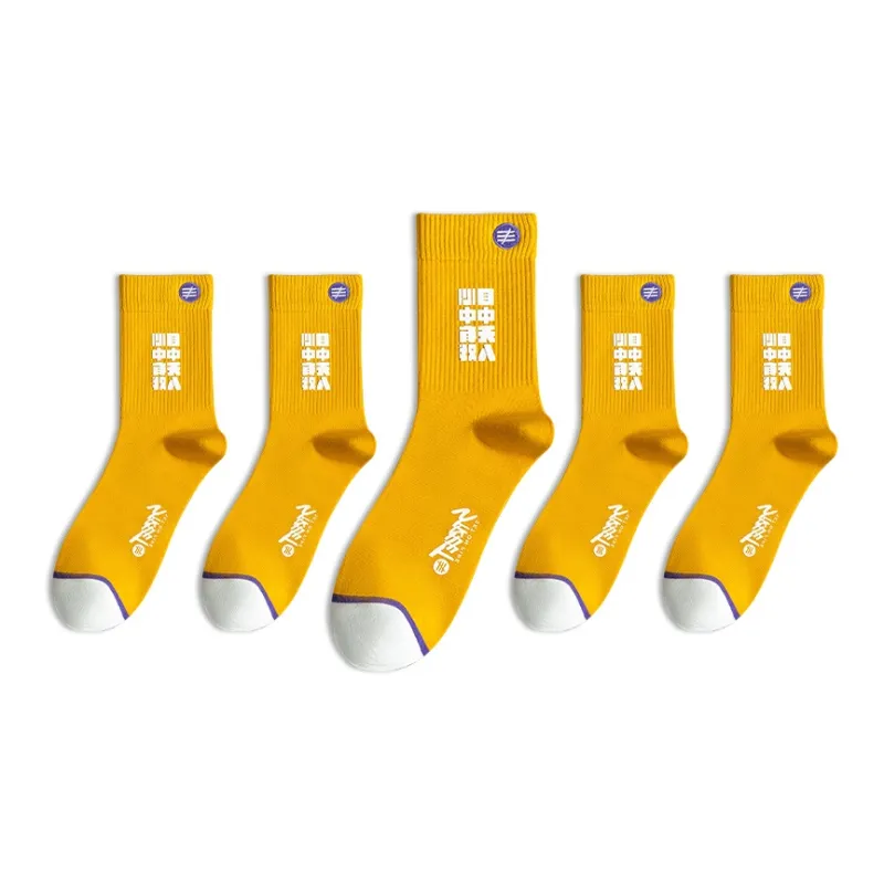 Taste The Color Knee High Socks Unisex 5 Pack-39