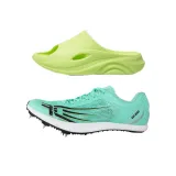 Full Marks Combination: Azure+Sports Slippers Random Color
