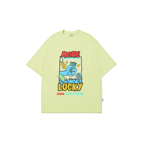 Guuka T-Shirts Unisex Neon Yellow