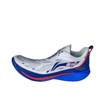 LiNing SONIC 12 PE Version Cushioned Wear Resistant Breathable Low Top Basketball Shoes Men's White Blue
