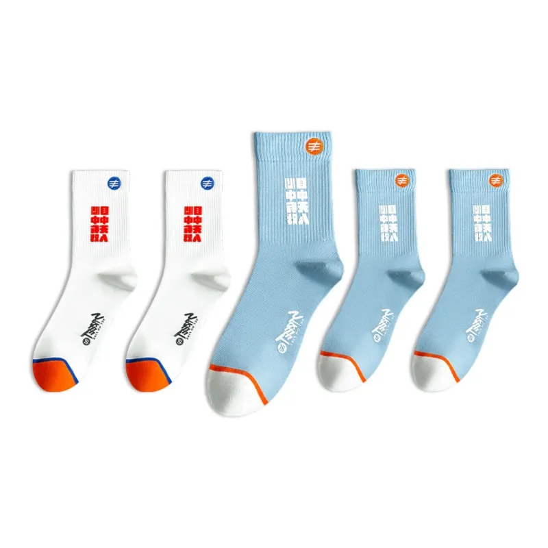Taste The Color Knee High Socks Unisex 5 Pack-19