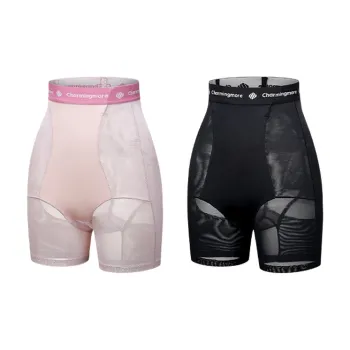 Charmingmore Shapewear Bottom Women's 2 Pack