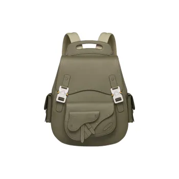 DIOR Gallop Grained Calfskin Backpack Double-Shoulder Large Size Men's Khaki