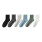 Black/Dark Gray/Light Gray/Gray Blue/Pea Green/Ecru