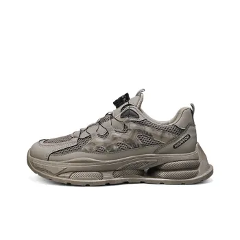 WARRIOR Chunky Sneakers Men Low Top Khaki/Black