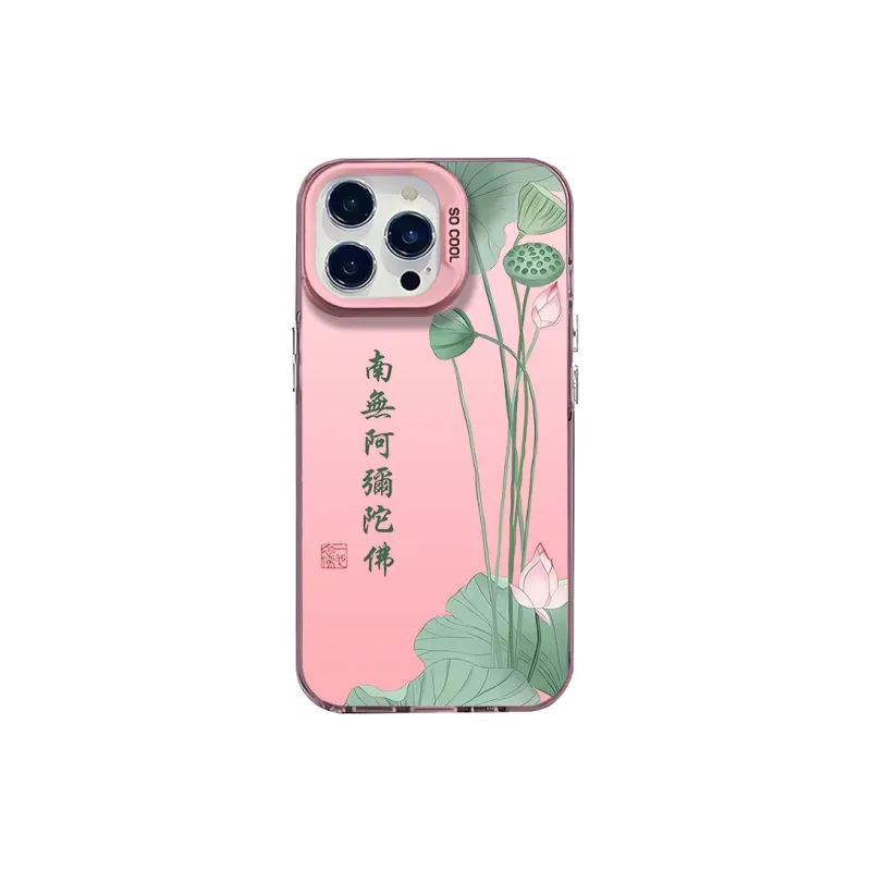 Victory charge Phone Cases-21