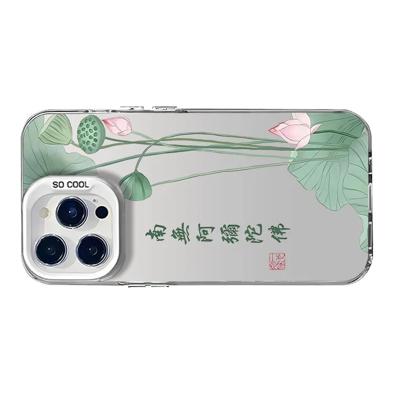 Victory charge Phone Cases-1