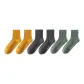 Yellow 2/Dark Gray 2/Pea Green 2