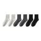 Light Gray 2/Dark Gray 2/Black 2