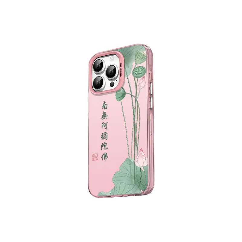 Victory charge Phone Cases-23