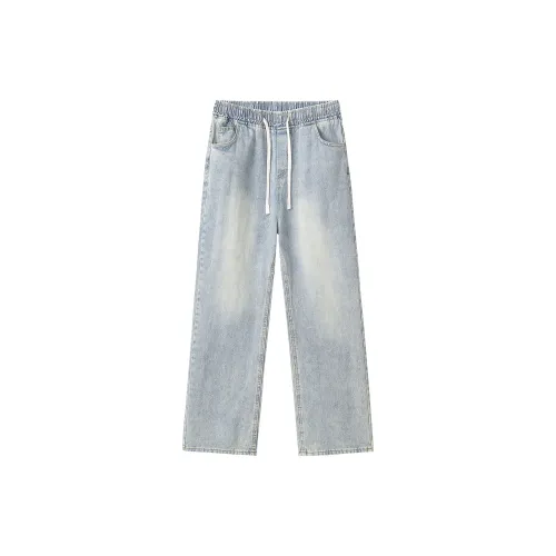 DRAENERT Jeans Unisex