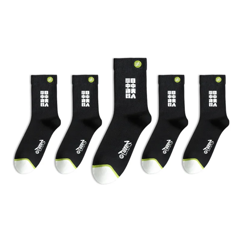 Taste The Color Knee High Socks Unisex 5 Pack-34