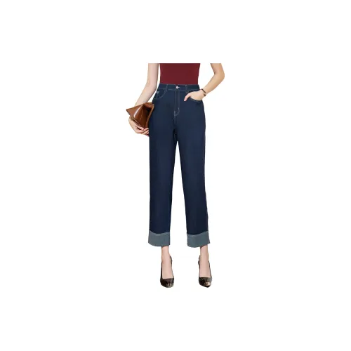 SMEN Jeans Women's Navy Blue