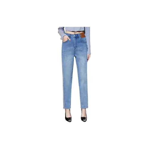 SMEN Jeans Women's