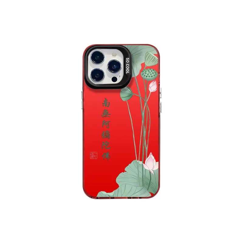 Victory charge Phone Cases-18