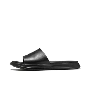 Beidouniao Slide Slippers Men's Black